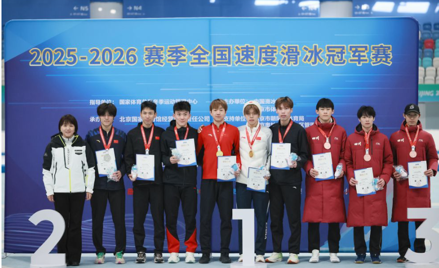 澳门百家乐网站优惠活动全解析