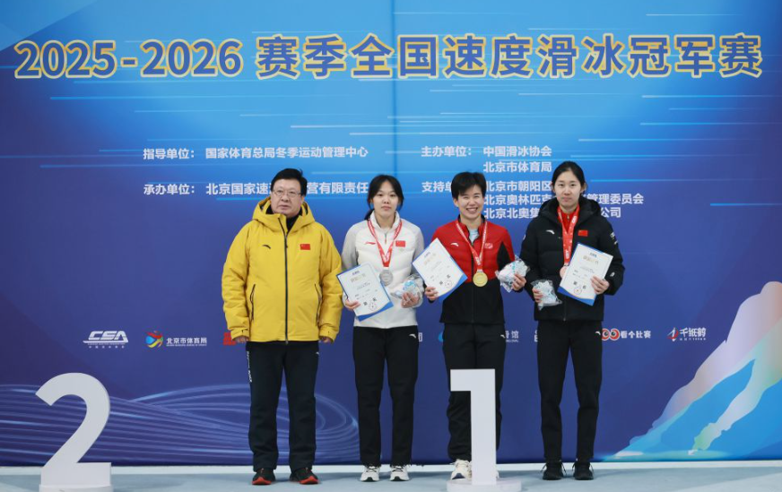 及时更新百家乐注册信息的重要性