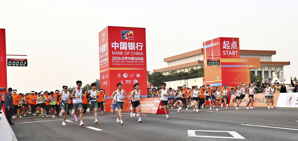 如何制定有效的百家乐投注计划